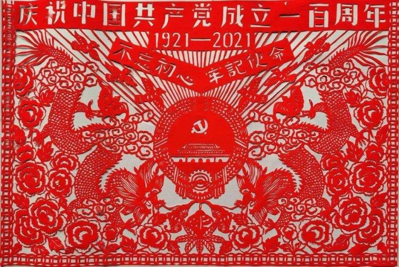 探索知识星球平台 - 谁懂,求答案!专属学习社区
